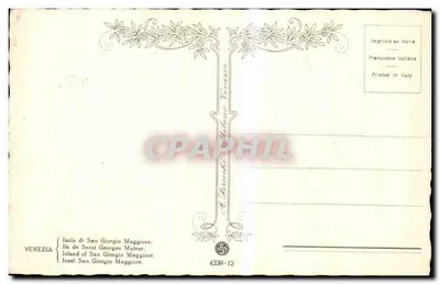 Venecia — Isla de San Giorgio Maggiore — editor A. Besocchi, n° 4338-12 — Reverso