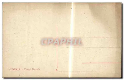 Wenecja — Kanal Grande — widok łodzi i budynków — wydawca nieznany, numer seryjny 8 — Rewers