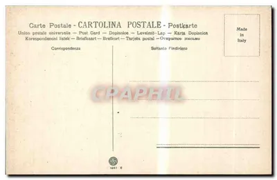 Milano - Piazza della Scala — widok placu z fontanną i budynkami — n° 8 — Rewers