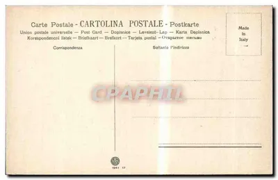 Milão - Igreja de S. Maria della Grazia — editor Cartolina Postale, n° 17 — Verso