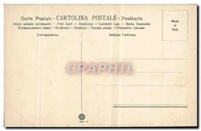 Milão - Piazza Camposanto — editor S.S. n° 1941 4 — Verso