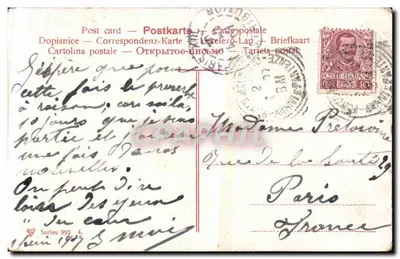 Żołnierz i kobieta przy drzwiach — All'attacco — seria 953 — Rewers