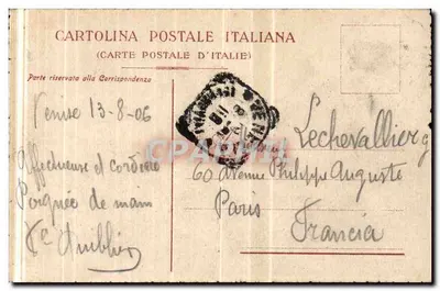 Venezia - Monumento a Colleoni - Ospedale Civile — Verso