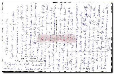 Héliopolis — Basen Rzymski — Wydawca: C. DES ARTS PHOTOGRAPHIQUES - PARIS - STRASBOURG, nr 22 — Rewers