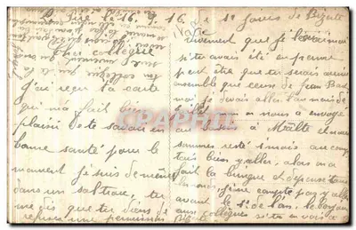 Malta - Aduana - Vista del puerto y del fuerte - editor desconocido — Reverso