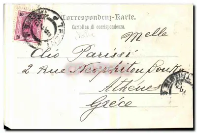 Arsenale del Lloyd — Trieste — Sengel & Co., Dresde, Berlin 1133 — Verso