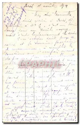 जीत के त्योहार — मारशल पेटेन — एल.एच. पेरिस — पीछे