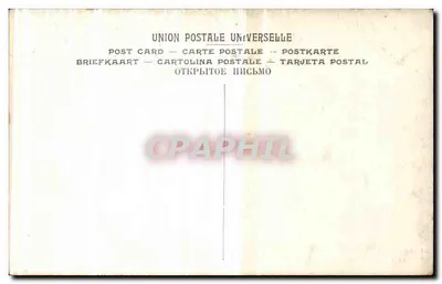 Paris L'Hôtel-de-Ville — Le Vestibule, Fête Champêtre — Clairin - LL — Verso