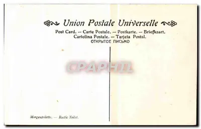 Toilette Rustica — HANKEY (W. Lée) — Museo del Luxemburgo, París — Reverso