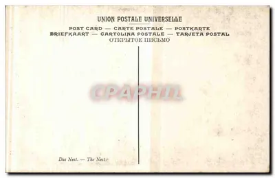 Dois crianças — cena íntima — Dubufe — Le Nid, Petit Palais — Paris — Verso