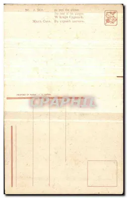 No país dos ciganos — J. Sala — Impressa em Paris — Verso
