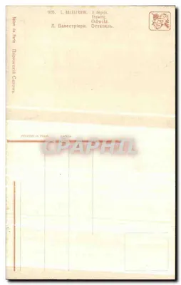 Para małżeństwa w intymności — scena wewnętrzna — L. Balestriéri, n°1625 — Rewers