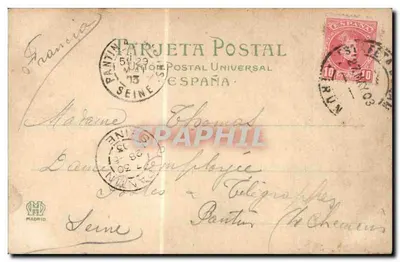 San Sebastián — Diputación Provincial — Hauser y Menel, Madrid, n.º 354 — Reverso