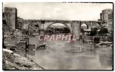 Toledo — Ponte d'Alcántara — Héliotipia Artística Española, série 12