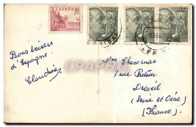 Salardú y Unyá (Valle de Arán) — widok panoramiczny — Zerkowitz, nr 8630 — Rewers
