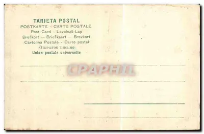 Sevilha - Vista do cais — Coleção M. Chaparteguy n° 28492 — Verso