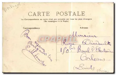 San-Sébastien - El Casino — L. Bosq, editor, Bordeaux, n°9 — Verso
