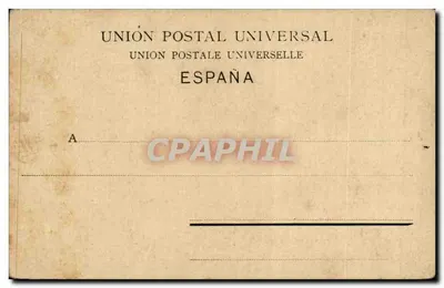 Alicante – Calle Princesa – widok ulicy z tramwajem i wydawcą '7021' — Rewers