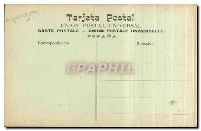 Fuenterrabía — Castelo de Carlos V. Um corredor — Verso