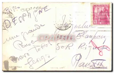 Port-Bou (Granica) — Częściowy widok — Martinench — Rewers