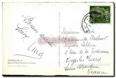Alhambra i miasto Grenada — widok z ogrodu — wydawca Talenes A. Zerkowitz, seria Generalife-6 — Rewers