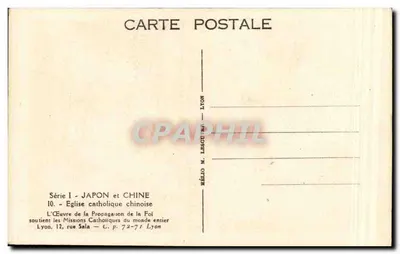 Iglesia católica china — Serie 1, n°10 — Hélio M. Lescou, Lyon — Reverso