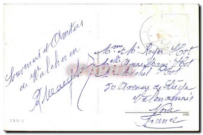Países Baixos - Holanda - Nederland - Overzetvee Walcheren - Bilhete postal antigo — Verso