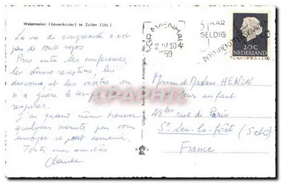 Moinho de água (parte superior) em Zuiilen (Utr.) — editor Uitgave: Rembrandt — n°4 — Verso