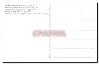 Centrale Aalsmeerse Vziling, Aalsmeer — Calha para plantas de bordadura com o canal de entrada — editor C.A.V., Aalsmeer — Verso