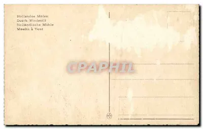 Molino de viento holandés — vista de campo — editor no identificado — Reverso
