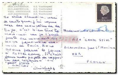 Canal de Amsterdam — vista com igreja e barcos — editor Supercolor, n° 6 — Verso