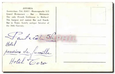 Stary Holenderski Grill Room 'Astoria' w Amsterdamie — Restauracja i bar — Rewers