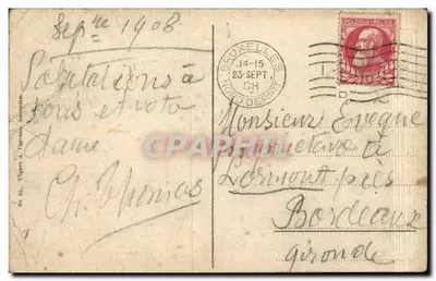 Amsterdam - Schreijerstoren en Geldersche Keg — vue du canal Koninginnewoudedok, éditeur NAUER STORMWOODT — Rewers