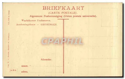 Sala odbioru — Akademia — Groningen — Foto W. G. Houwink — Rewers