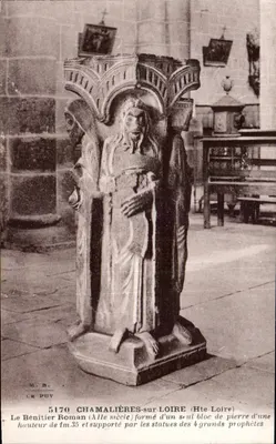11वीं शताब्दी का रोमन बेनिटियर — चमलियेर-सर-लूअर (हौट-लूअर) — एम. बी. — क्रमांक 5170