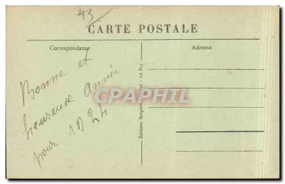 O Castelo de La Rochelambert (próximo a Saint-Paulien) — Escada de 55 degraus e porta de entrada — Margerit Brémond — Verso