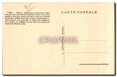 Beaugency (Loiret) — Wzory z Hotełu Miasta (XVII wiek) — Rewers