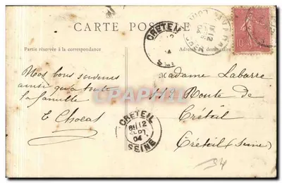 Beaugency — Wieża świętego Firminusa (1330) — B.F. Paryż — Rewers