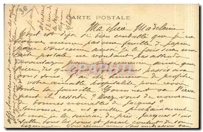 Châteauroux — O Museu Lapidário — Porta Renascentista e Lareira do Castelo de Mazières — Verso