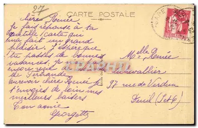 BERNAY (Eure) - Promenade des Monts - La Sapinière — Rewers