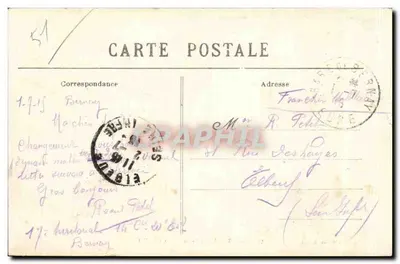 Bernay — Katedra św. Krzyża — Nef — Rewers