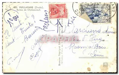 पेओई - गांव और पर्वतीय दृश्य - पेगौई, एडिटर — पीछे