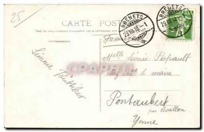 Ostatnie baseny Doubs — Hotele — Wydawca L. (nr 14) — Rewers