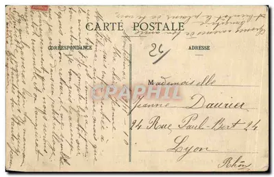 Montélimar - Champ de Mars and Boulevard Marre-Desmarais — Papeteries Chapuis, Montélimar — Back