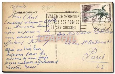 Valence — Kąt Parku — LL, n°158 — Rewers