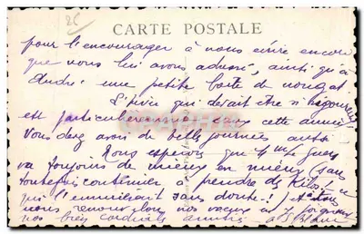 Valence-sur-Rhône — Dom z głowami — Foto Paul Jacquin — n°60 — Rewers