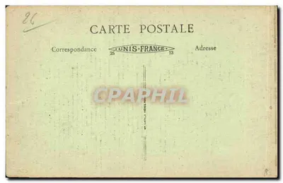 Valence (Drôme) - Porte Dupré-Latour (1522) - styl renesansowy — Rewers