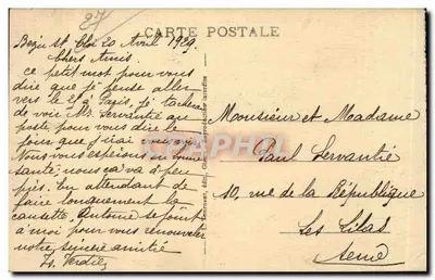 Gisors (Eure) — Katedra : Wieża dzwonnicza (XVI wiek) — n° 24 — Rewers