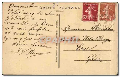 Les Andelys (Eure) — Le Grand-Andely. Plac Hotele Grand-Cerf — Foto Édouan — Rewers