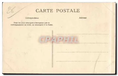 Defesa de Châteaudun — Combate na Praça, 18 de Outubro de 1870 — Quadro de PHILIPPOTEAUX, no Hotel de Cidade de Châteaudun — Verso